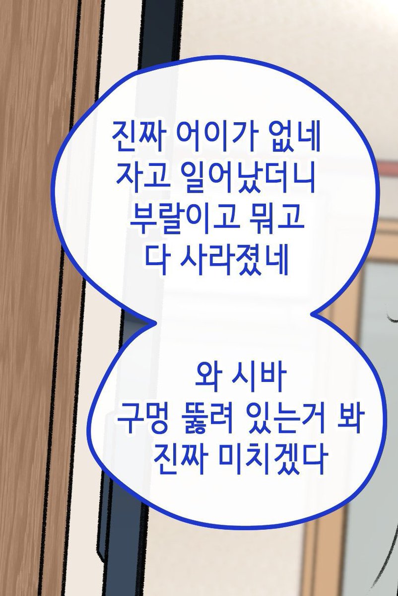 Arima_kna's tweet photo. https://t.co/nd7xnqZYIs