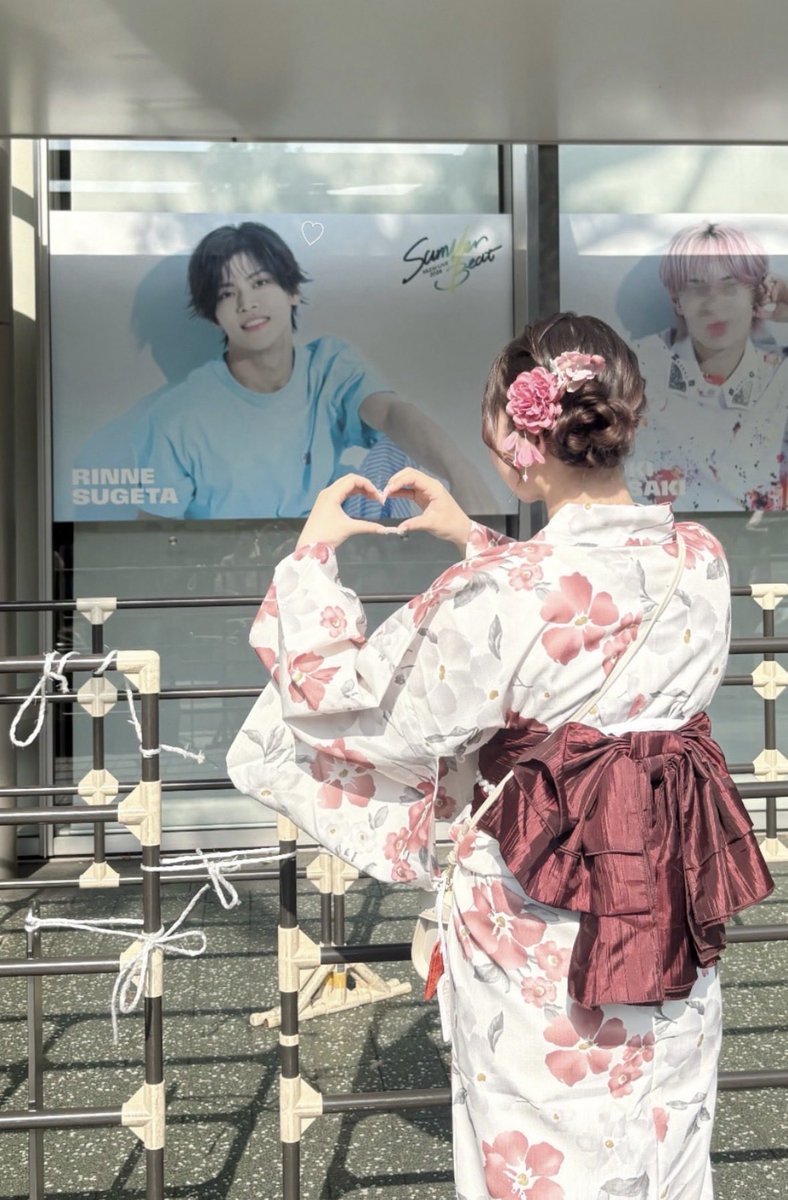 merorinne's tweet photo. 夏のまえにキミに逢えたから🍧💕
 #SummerBeat  #BandZAI  #菅田琳寧 https://t.co/JTVG9NhpVe