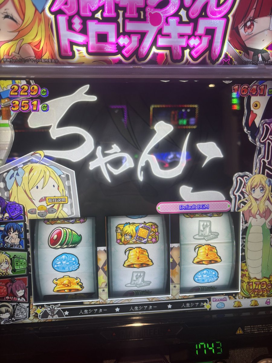 sengoku0223's tweet photo. https://t.co/hvA359dVlV