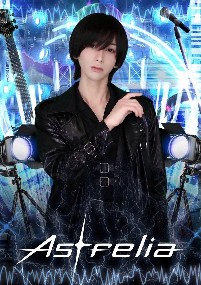Astrelia_info's tweet photo. ✨アー写公開✨

⊹ ࣪˖ ┈┈ ˖ ࣪⊹ ┈┈⊹ ࣪˖ ┈┈˖ ࣪⊹

一ノ瀬  小鳩 (いちのせ  こばと) : 💙
『倫理観なんて捨てちまぇ。』
（@kobato_astrelia ）

⊹ ࣪˖ ┈┈ ˖ ࣪⊹ ┈┈⊹ ࣪˖ ┈┈˖ ࣪⊹

▶︎▶︎21:00 全体アー写公開 https://t.co/U2oG8lSGbH