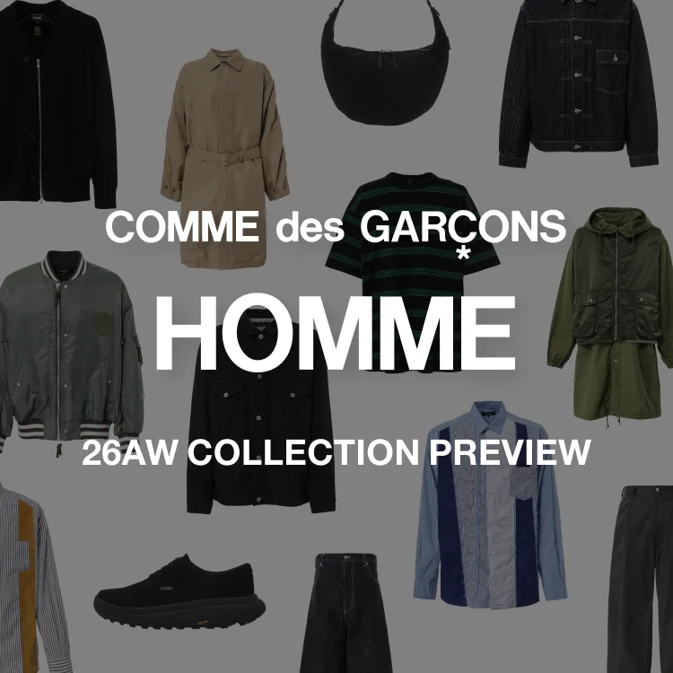 COMME des GARCONS HOMMEコムデギャルソン オムセットアップ ZOZOTOWN on X: 