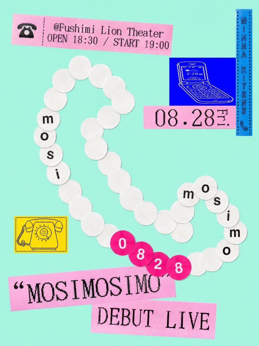 mosi_mosi_mo's tweet photo. ☎︎mosimosimo Debut Live☎︎

📍伏見Lion theater
Open 18:30   
Start  19:00

🎫ticket
https://t.co/r9DVNTOxoP https://t.co/skEtk4KvLu