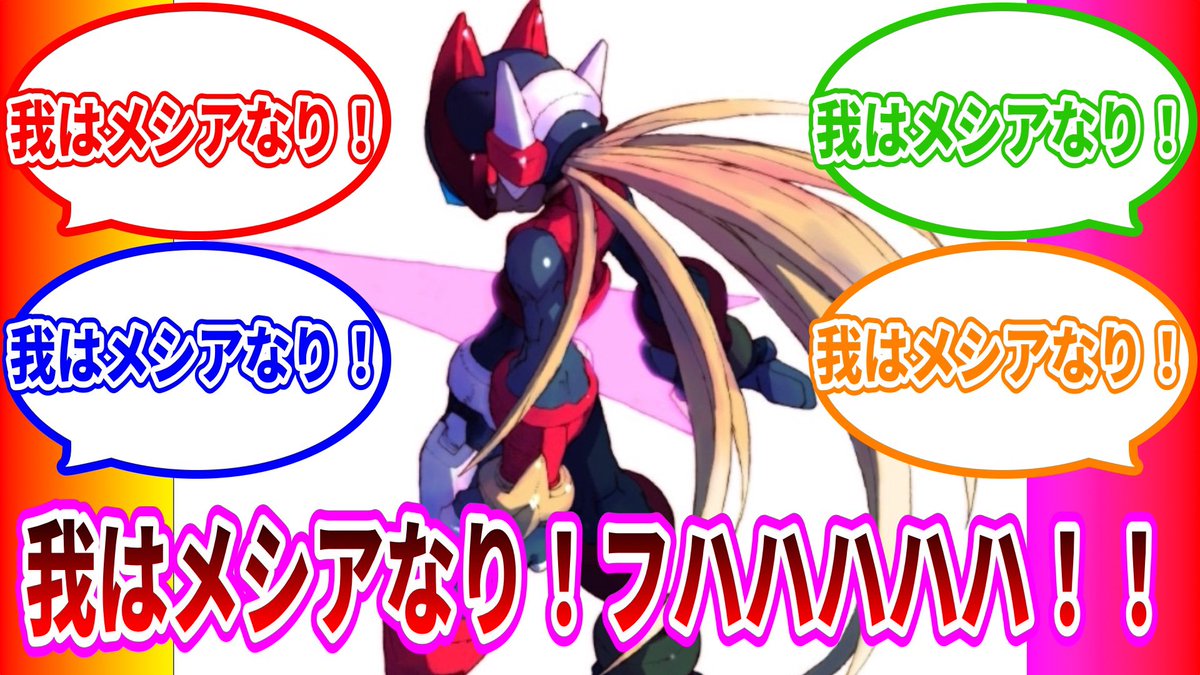 fuuuu0314's tweet photo. #台詞が聞こえたら負け 
めちゃくちゃ負けさせたい飯屋です https://t.co/efsvLqn2Le
