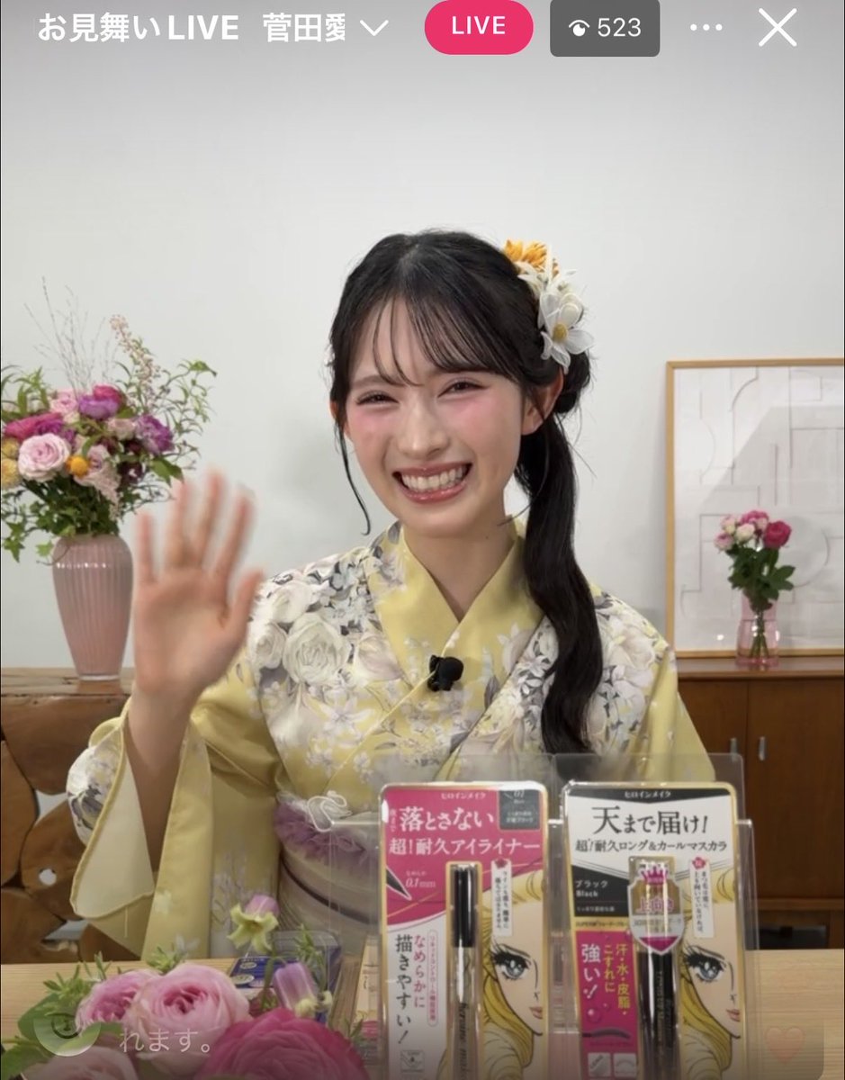 mutokimeki555's tweet photo. 菅田愛貴 浴衣
夏が始まった合図がした https://t.co/CdkjvKbqfq