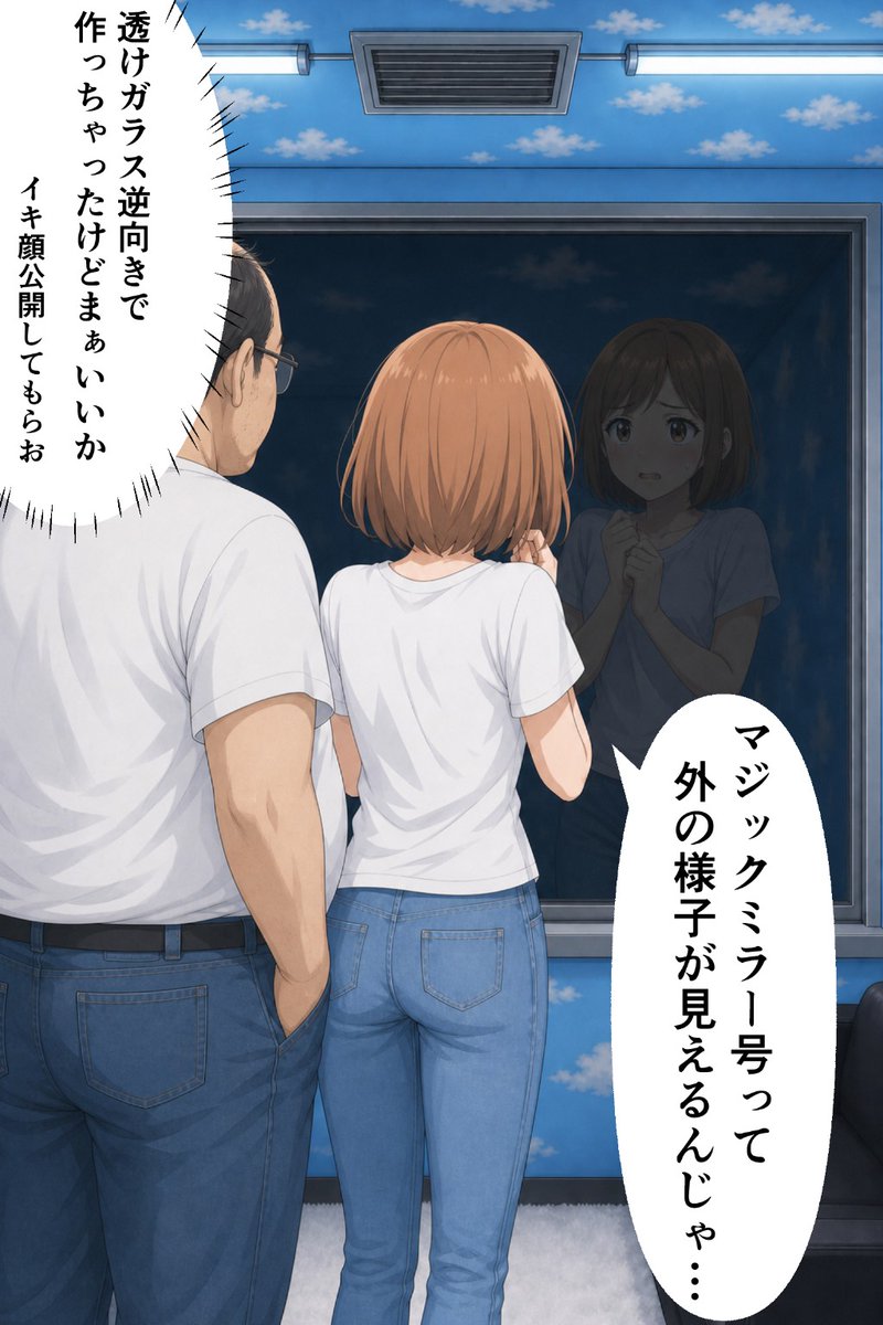 animeafiri's tweet photo. これはやばすぎｗ
↓作品はこちら
https://t.co/fei7glvzy0 https://t.co/qS8pJEMdBW