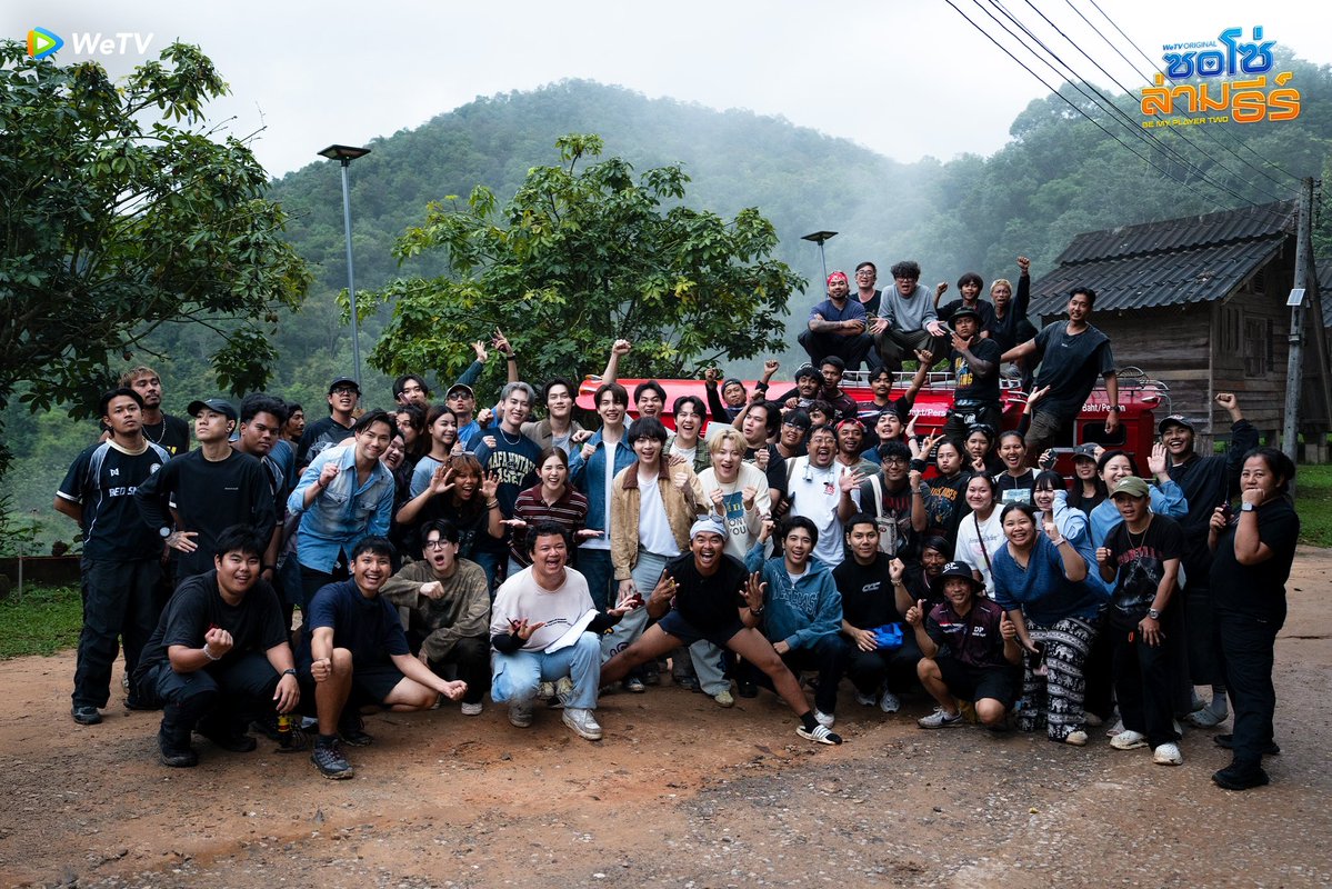 BeMyPlayerTH's tweet photo. ขอขอบคุณทุกคนที่เดินทางมาด้วยกันอย่างยาวนานตั้งแต่วันประกาศชื่อซีรีส์ ตอนนี้ปิดกล้องแล้ว 🙏🏻

🔥ฝากทุกคนไปติดตามพี่ธีร์ น้องโซ่ และขี้ซุยบราเธอร์สได้ในซีรีส์นะค้าบบ 🐻🎮

🗓️ ทุกวันพฤหัสบดี เวลา 20:00 น.
🔗 https://t.co/nRHy1h9LRw   

BE MY PLAYER TWO LAST Q
#ซอโซ่ล่ามธีร์ปิดกล้องแล้ว