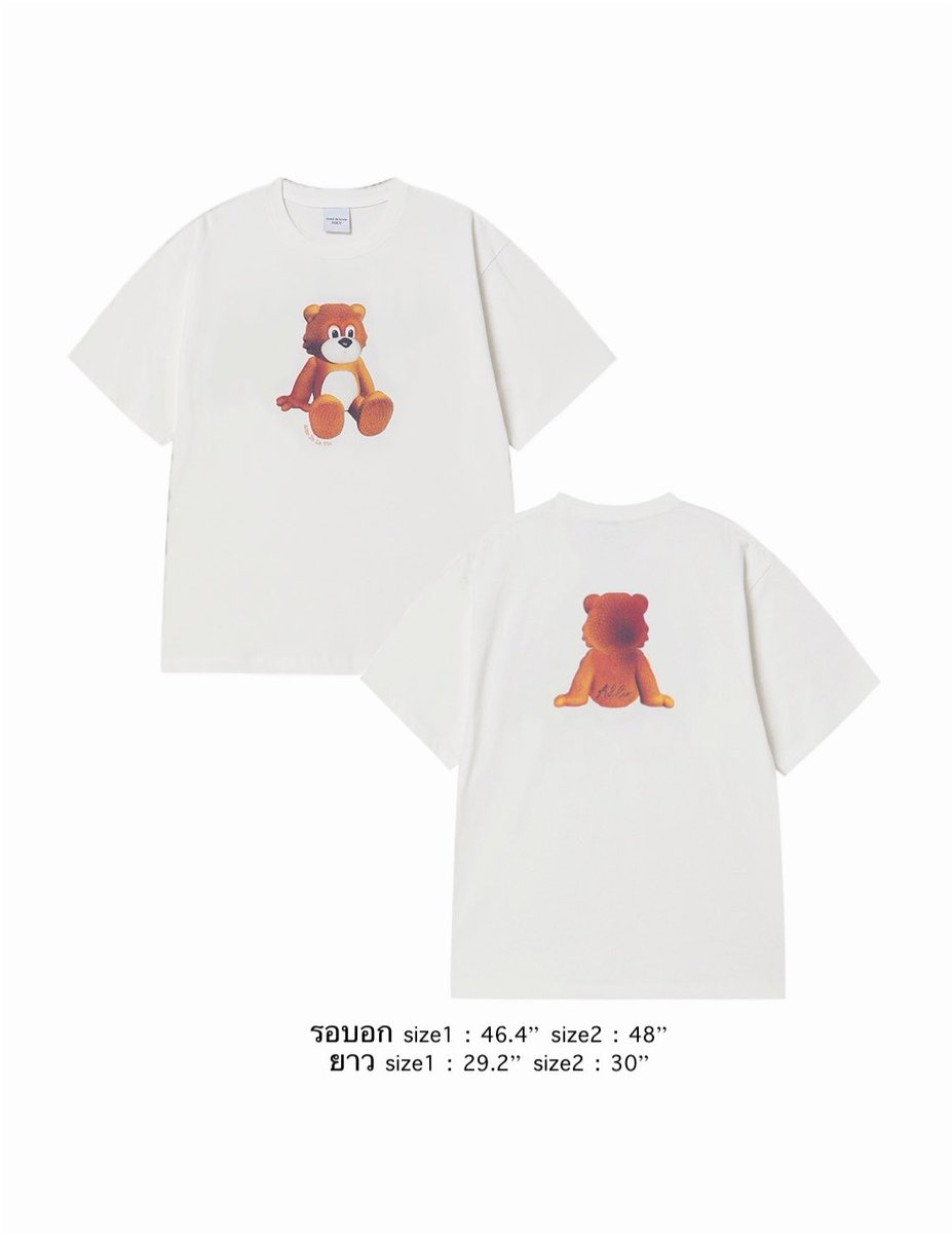 suffsun's tweet photo. ADLV teddy bear ตัวนี้เท่มาก ด้านหน้าเป็นน้องหมีหันหน้า ด้านหลังเป็นน้องหมีหันหลัง 

วันนี้มาลดเหลือ 660 free ems มีครบไซส์ 🐻 🫷🏻 ꙳ https://t.co/LoyMjlqVor