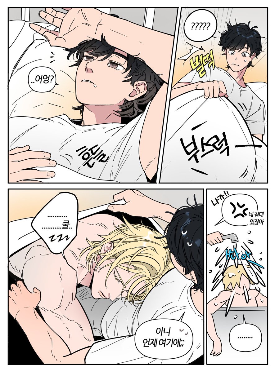 dodu__k's tweet photo. 바나나피쉬
애쉬랑 에이지 잠버릇 귀여워서 그려본 https://t.co/RBv02q92hA