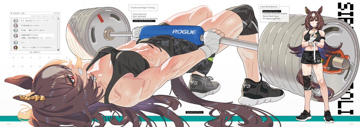sarcophage11km's tweet photo. C108新刊『ウマサマー vol.3』  
メロンブックス様にて予約受付中です。
https://t.co/r3CP6gKSWM
#C108 https://t.co/279vEnwOwN