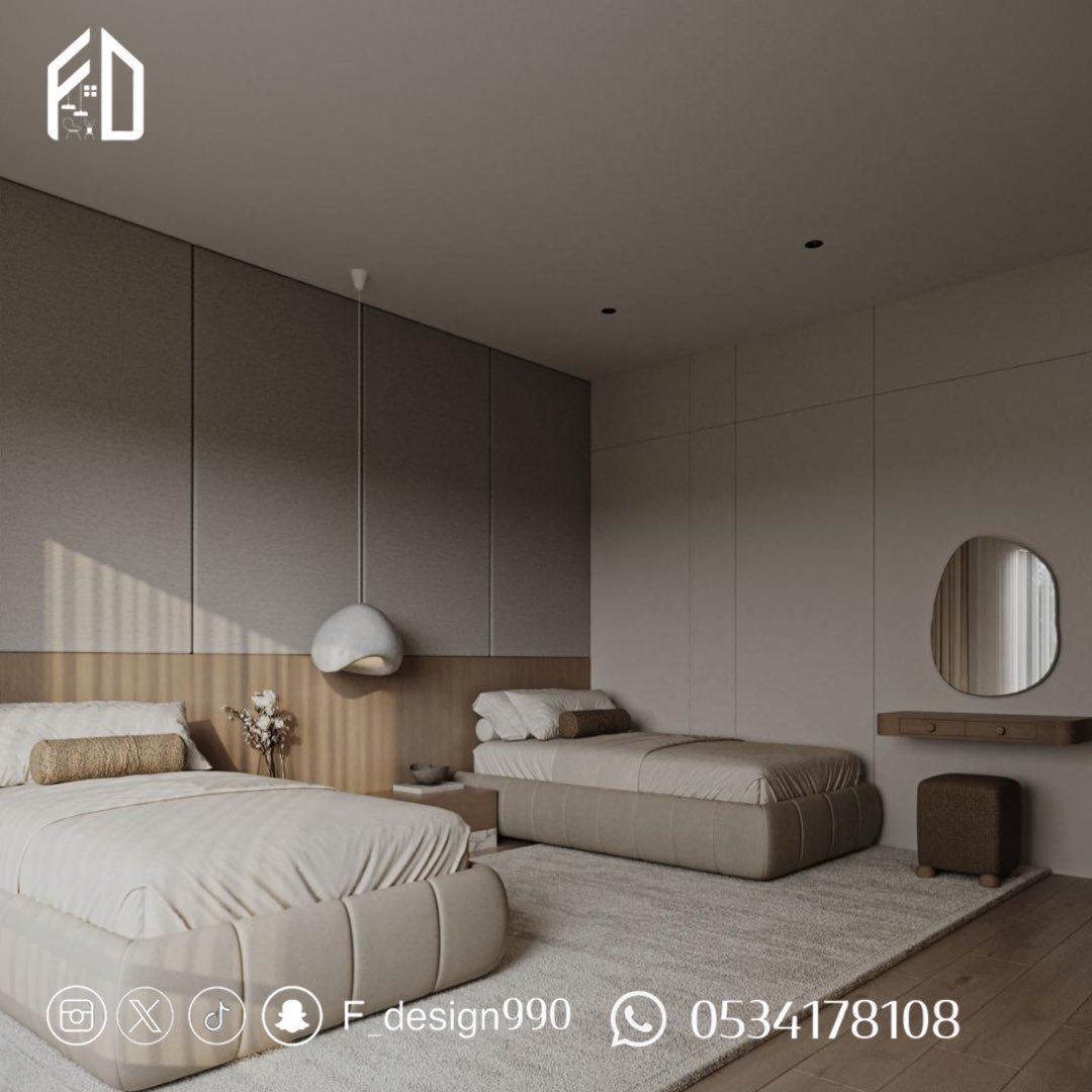 f_design990's tweet photo. #غرفة_نوم_مشتركة #تصميم #تصميمي #ديكورات #الرياض https://t.co/9cSCHUDwqM