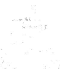 psalm0909's tweet photo. https://t.co/ANiV7FKhPQ