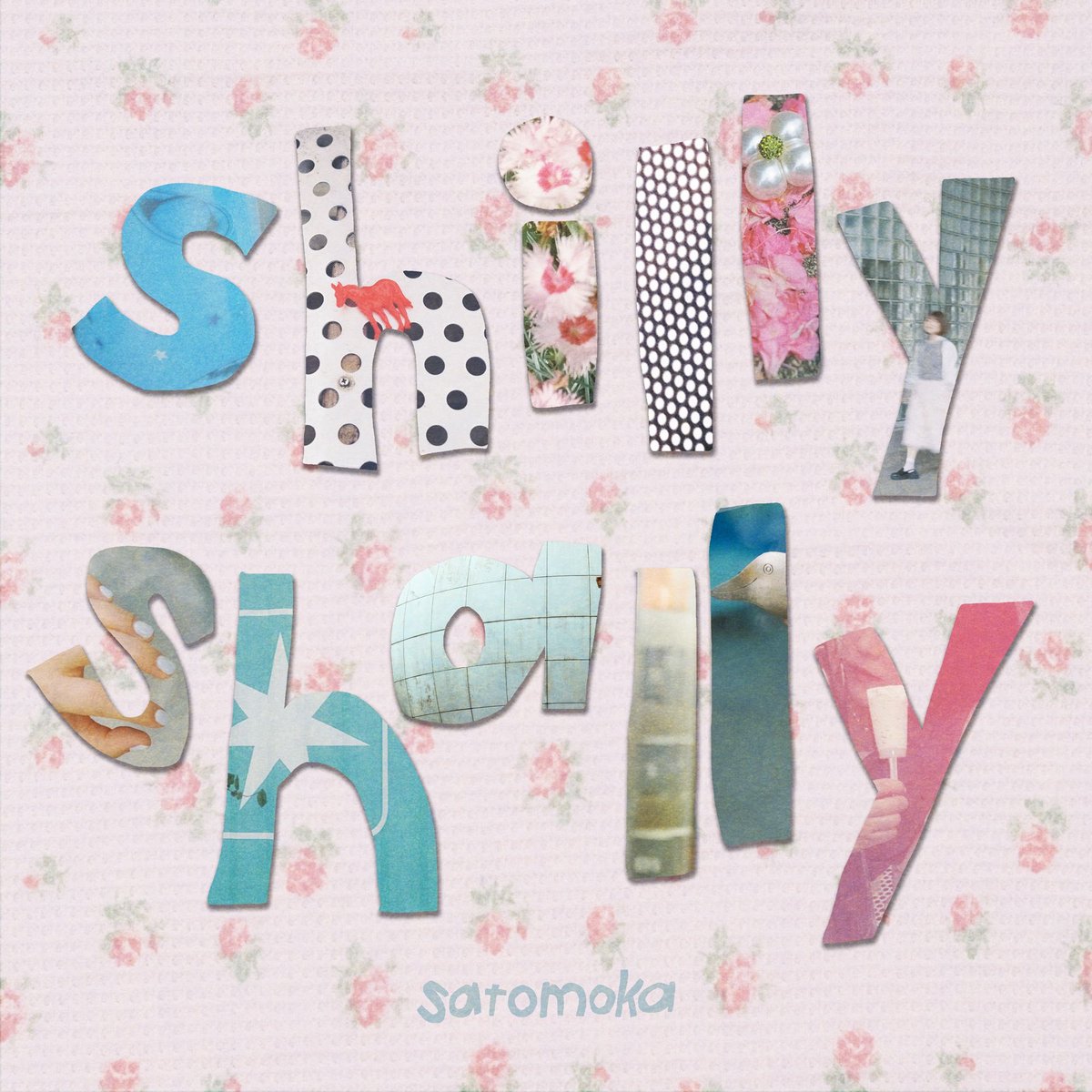 rrw6sv's tweet photo. 🪅6thアルバム 『shilly shally』 リリース決定🪅

📍9/30(水)リリース

▼shilly shally（Pre-add/pre-save）
https://t.co/PYRXr5C1vu

優柔不断を軸に、日々の生き方や自分の信じているもの、仕事も友情も恋愛も全部ひっくるめてひとつの作品にしました！

やりたいこと全部盛り盛り🌋
14曲入り！！ https://t.co/S8xeIVSH2N