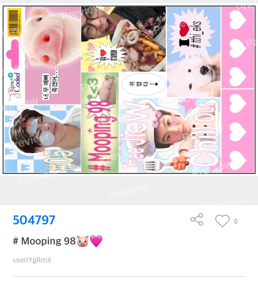 waveycoded's tweet photo. # Mooping 98🐷🩷 — at ‘ MoshiMoshi ’
- code : 504797 

( สตกพี่หมุปิ้งโมชิมาเสิฟแล้วคับ พรีเบิ้ดเดย์คุนธีรติ ิิ ของจริงสีสวยม้าก ◝(ᵔᗜᵔ)◜ )

( @tthi_eks #tthi_eks #ท่านโปรดคลื่น ♡ ) https://t.co/xQWetIj593