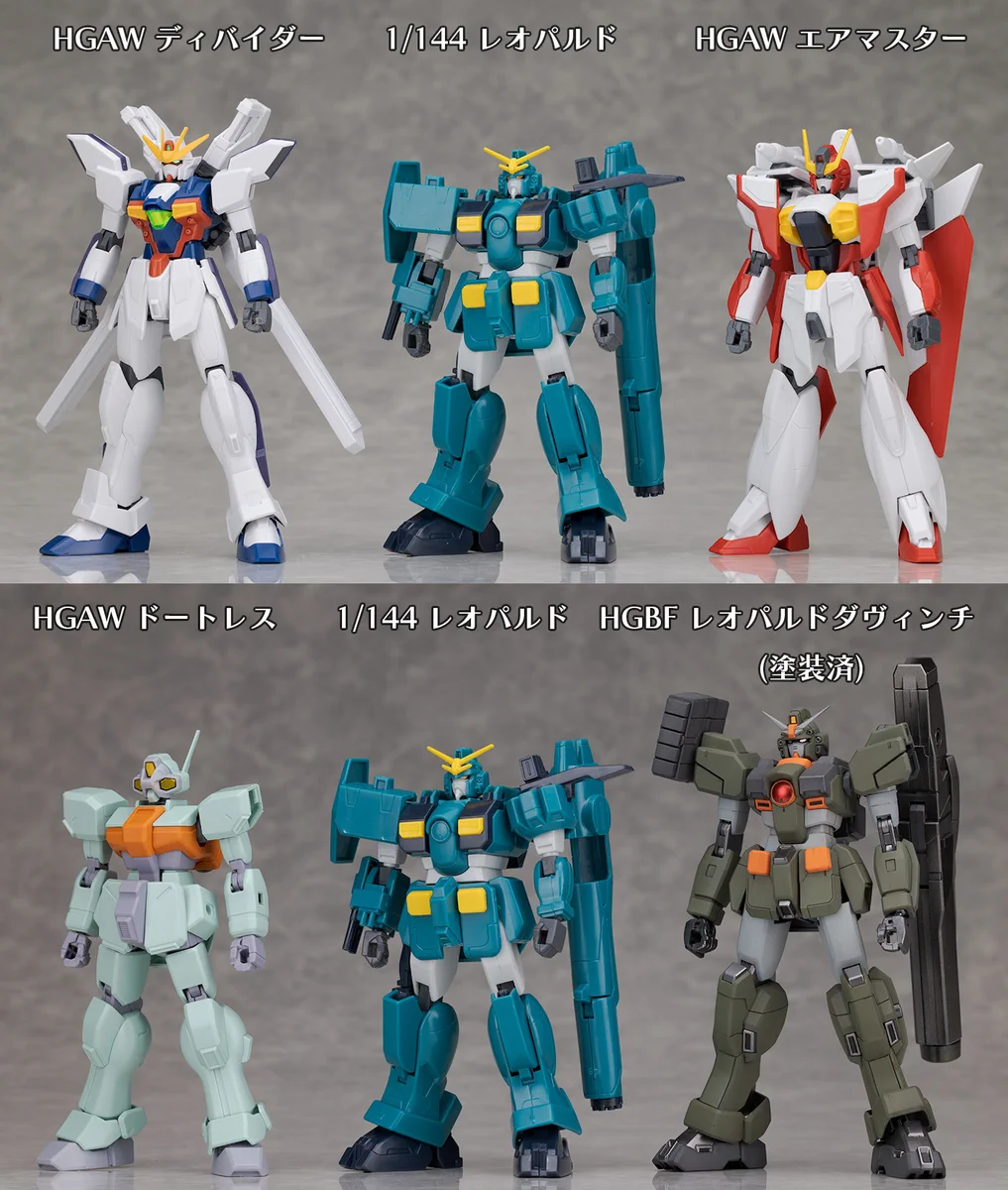 ガンプラの山を崩せ／星丸 on X: 