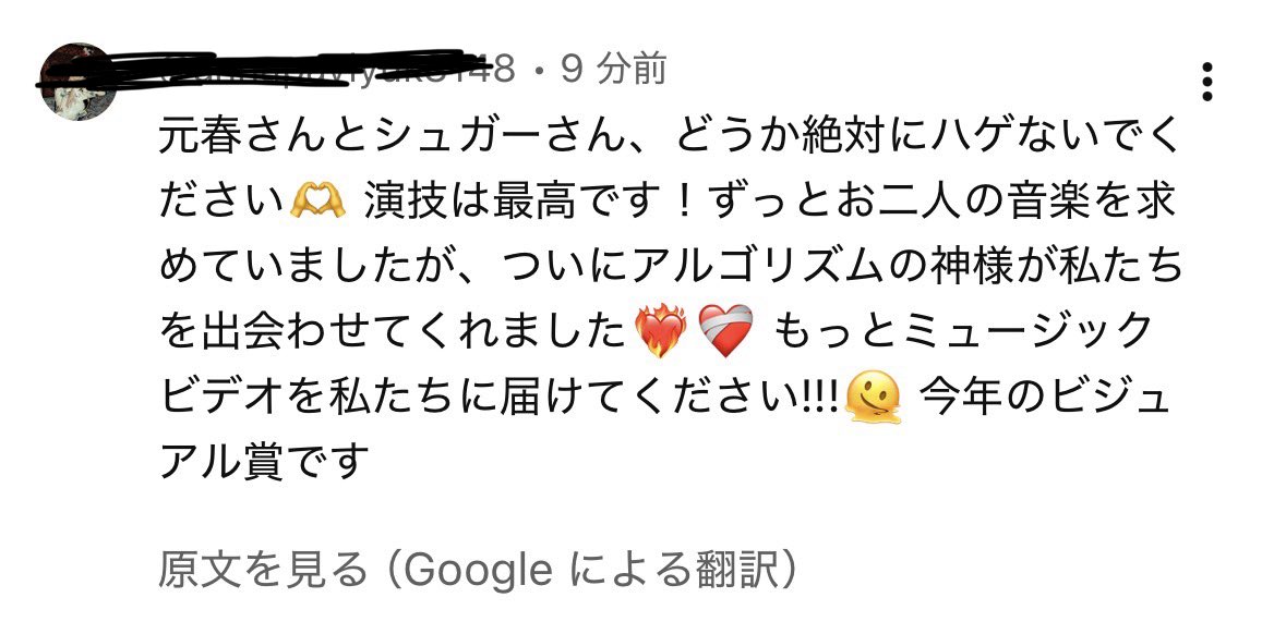 yazawa_motoharu's tweet photo. https://t.co/hAcicp3XJy
