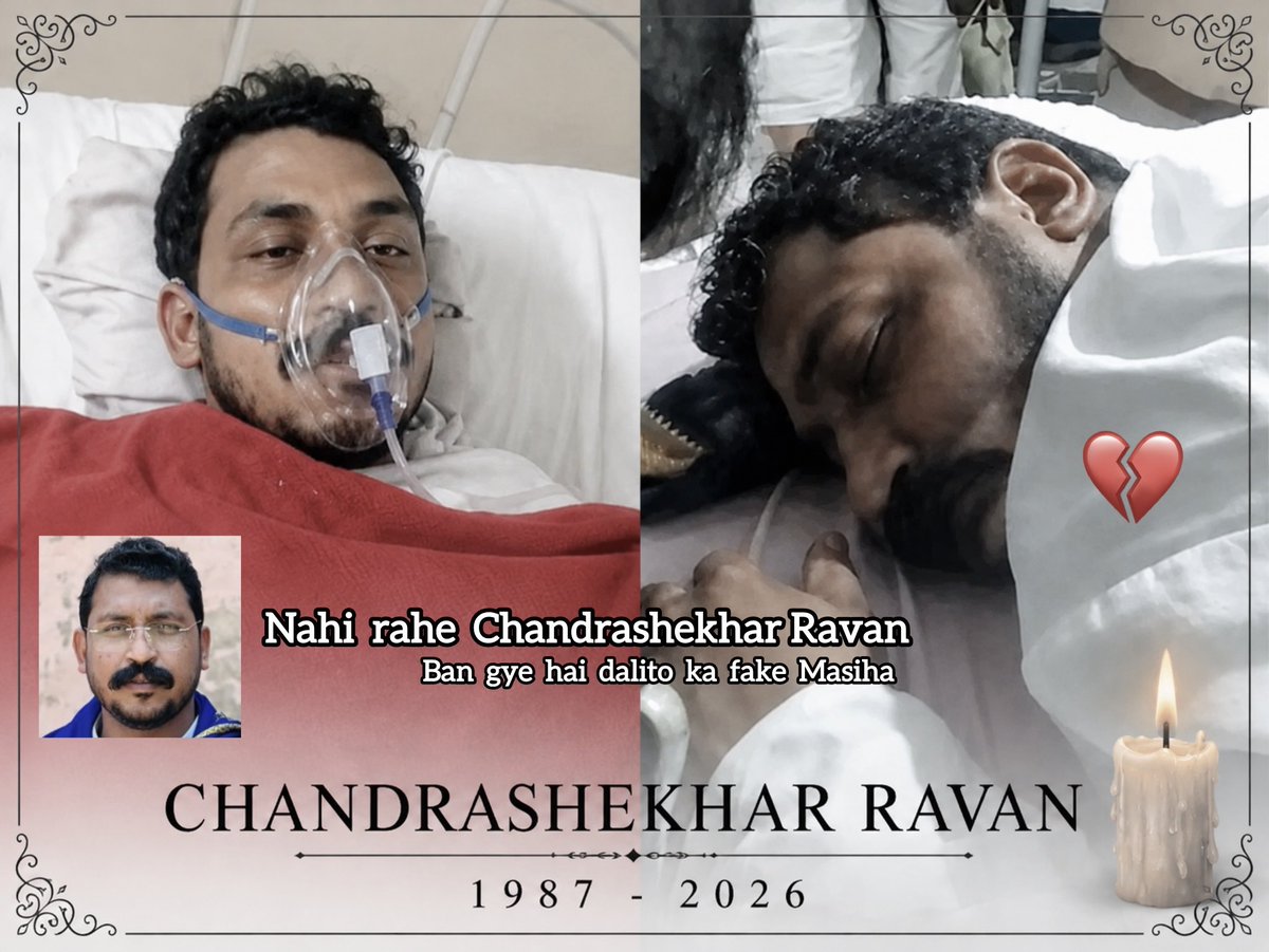 Amara__Don's tweet photo. This is heartbreaking news💔

My thoughts and prayers are with the family. May God give them strength during this difficult time…Miss you Chandrashekhar Ravan https://t.co/ftGpXjx07n