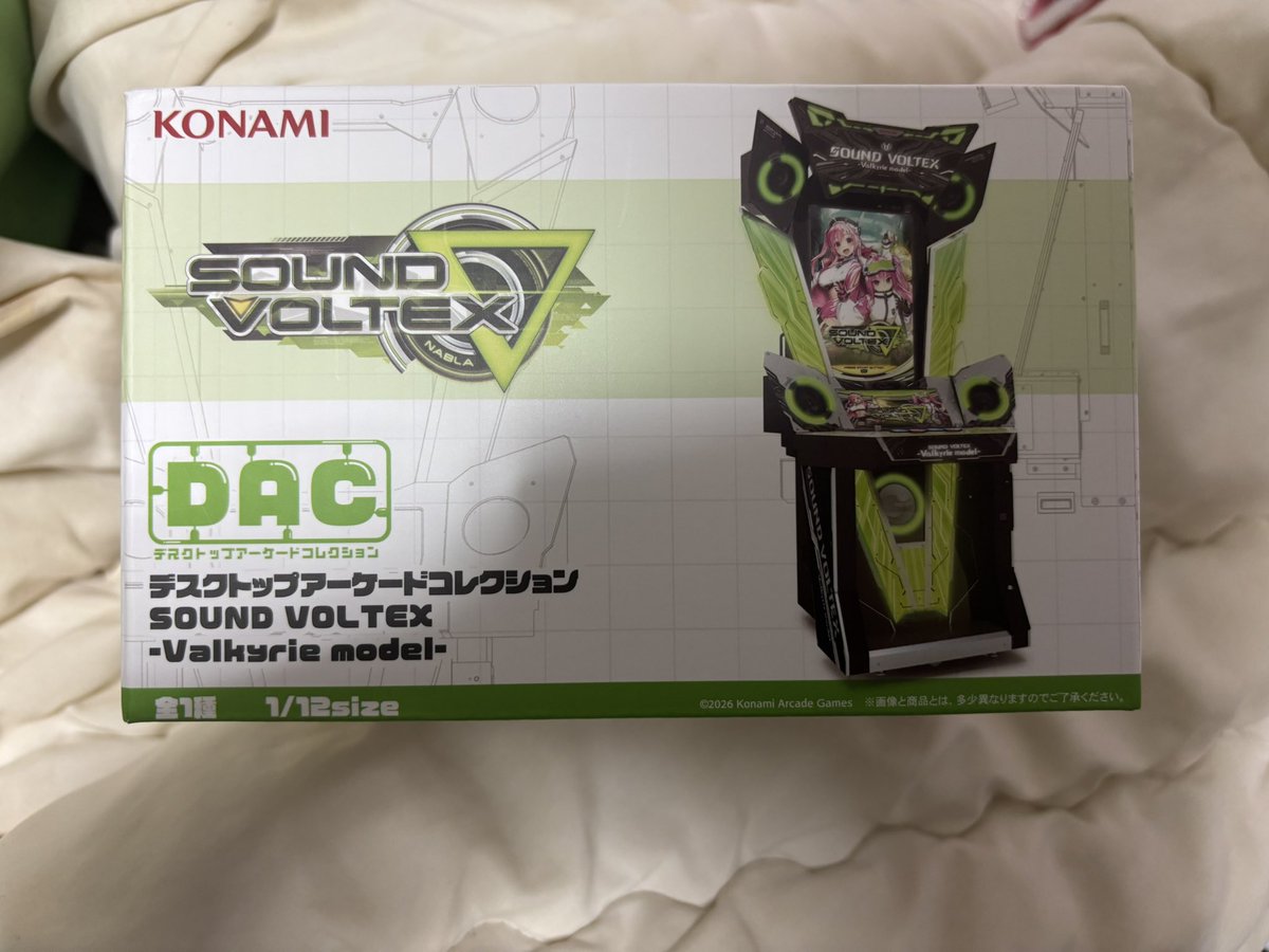 こちらは奥の手を使って入手したボルテのデスクトップアーケード