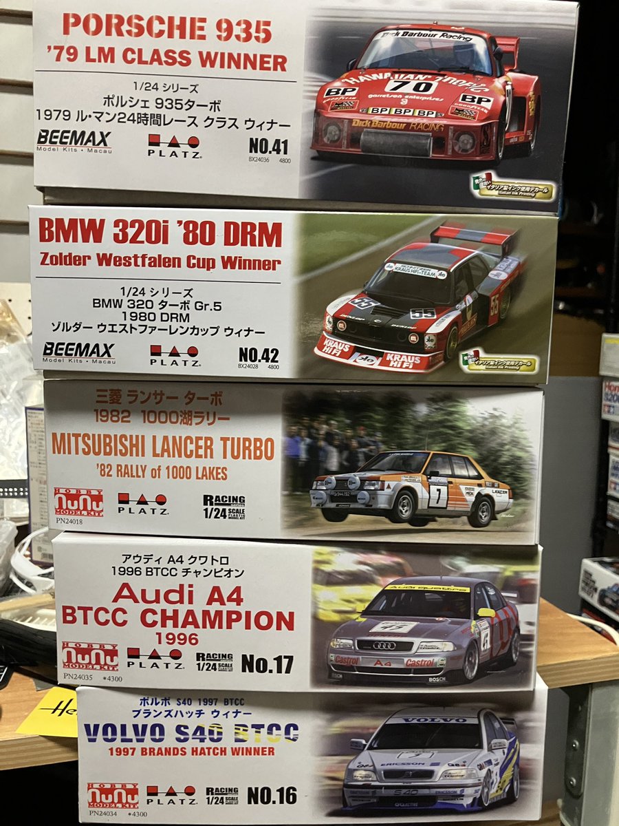 Yorunuko's tweet photo. nunu箱は、ポルシェ935、BMW320i、ランタボとアウディとボルボの常連組。
上の二つはまだ買っていなかったので、素直に嬉しい。 https://t.co/KvR0YUBSej