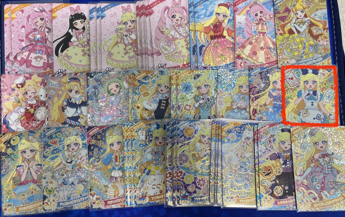 a_loha09's tweet photo. @Py5ISIi8IDF0H0M はじめまして、検索より失礼いたします。
当方、画像1枚目所持しております。
画像お借りして赤枠との交換は可能でしょうか？
ご検討よろしくお願いいたします。 https://t.co/ah1Z7V3ERU