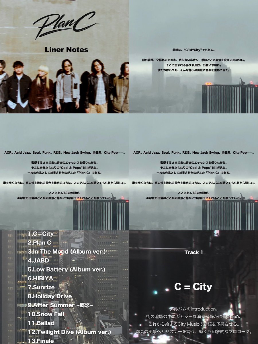 besper_band tweet picture