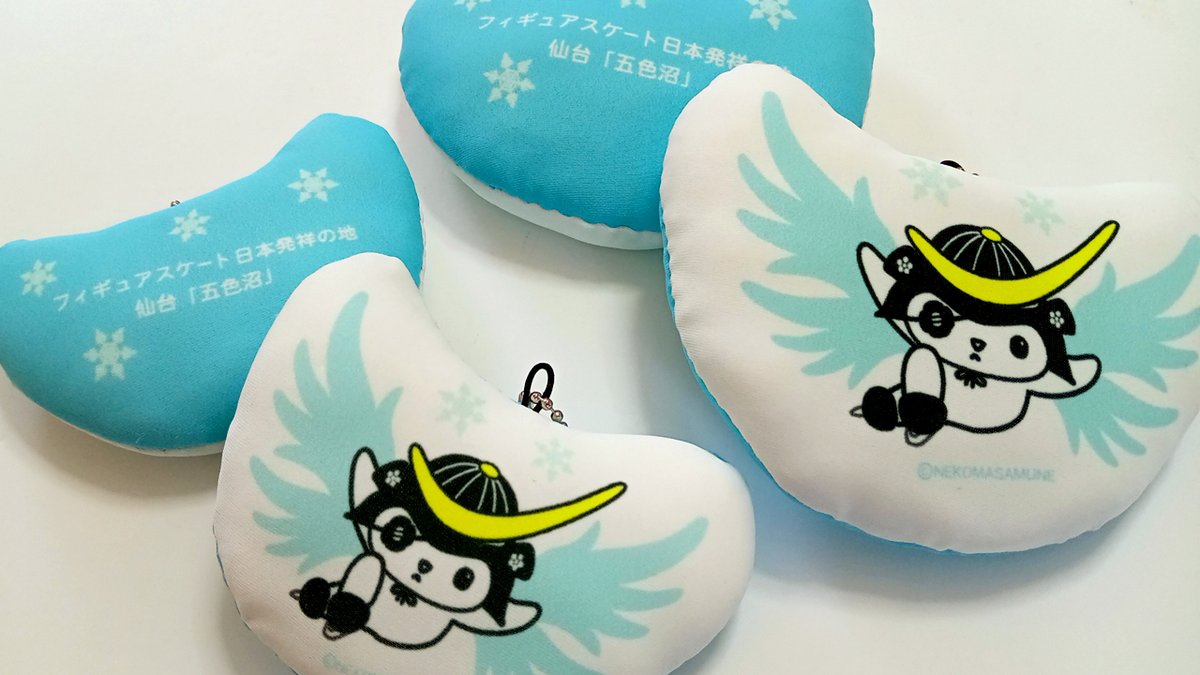 nekomasamunecom's tweet photo. 【まもなく開催】ねこまさむねポップアップストア ～仙台七夕の陣～

仙台駅前EBeanS（イービーンズ）４F

８月６日（木）１１：３０～１７：３０
８月７日（金）１０：００～１７：３０
８月８日（土）１０：００～１７：３０

※商品によって品薄や品切れになっている場合もございます https://t.co/BmX9fQdI6T