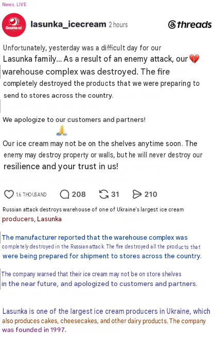 DevanaUkraine's tweet photo. 🍦 Russians Destroyed Ice Cream Stockpiles in Ukraine

Russians destroyed the stockpiles of one of the tastiest ice creams in Ukraine. A very military target indeed...

The destruction of civilian warehouses and food industry enterprises is yet another proof that Russia is waging a war against life itself in Ukraine. They will strike everything that creates normality, brings joy, or secures the basic needs of the civilian population. This reveals the total impotence of their military machine, which is capable only of fighting civilian infrastructure and ice cream warehouses