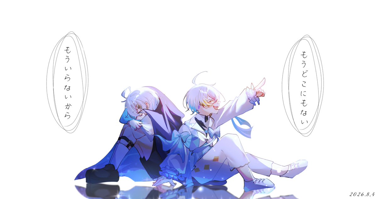 Ris_otaku's tweet photo. ┈┈┈⋆ ✩ ⋆ ┄ ⋆ ✩ ⋆ ┄ ⋆ ✩ ⋆┈┈┈

『  苦しさなんて  』

        れるくん誕生日おめでとう💫🎨

┈┈┈⋆ ✩ ⋆ ┄ ⋆ ✩ ⋆ ┄ ⋆ ✩ ⋆┈┈┈

#れるくんあのね https://t.co/3LsfQO4AHb