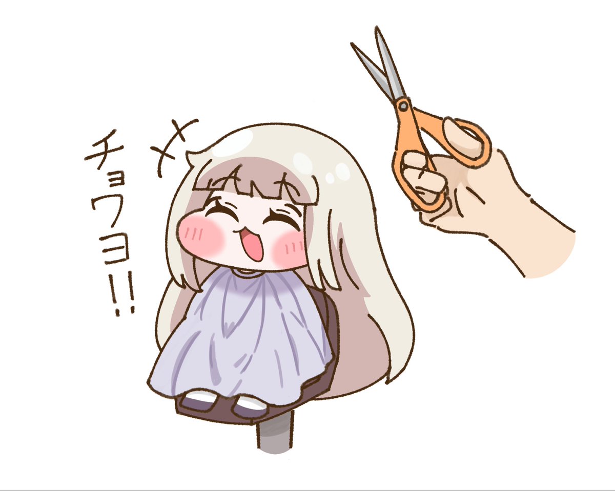 kin_kure's tweet photo. 散髪 https://t.co/WdnqYx0VLu