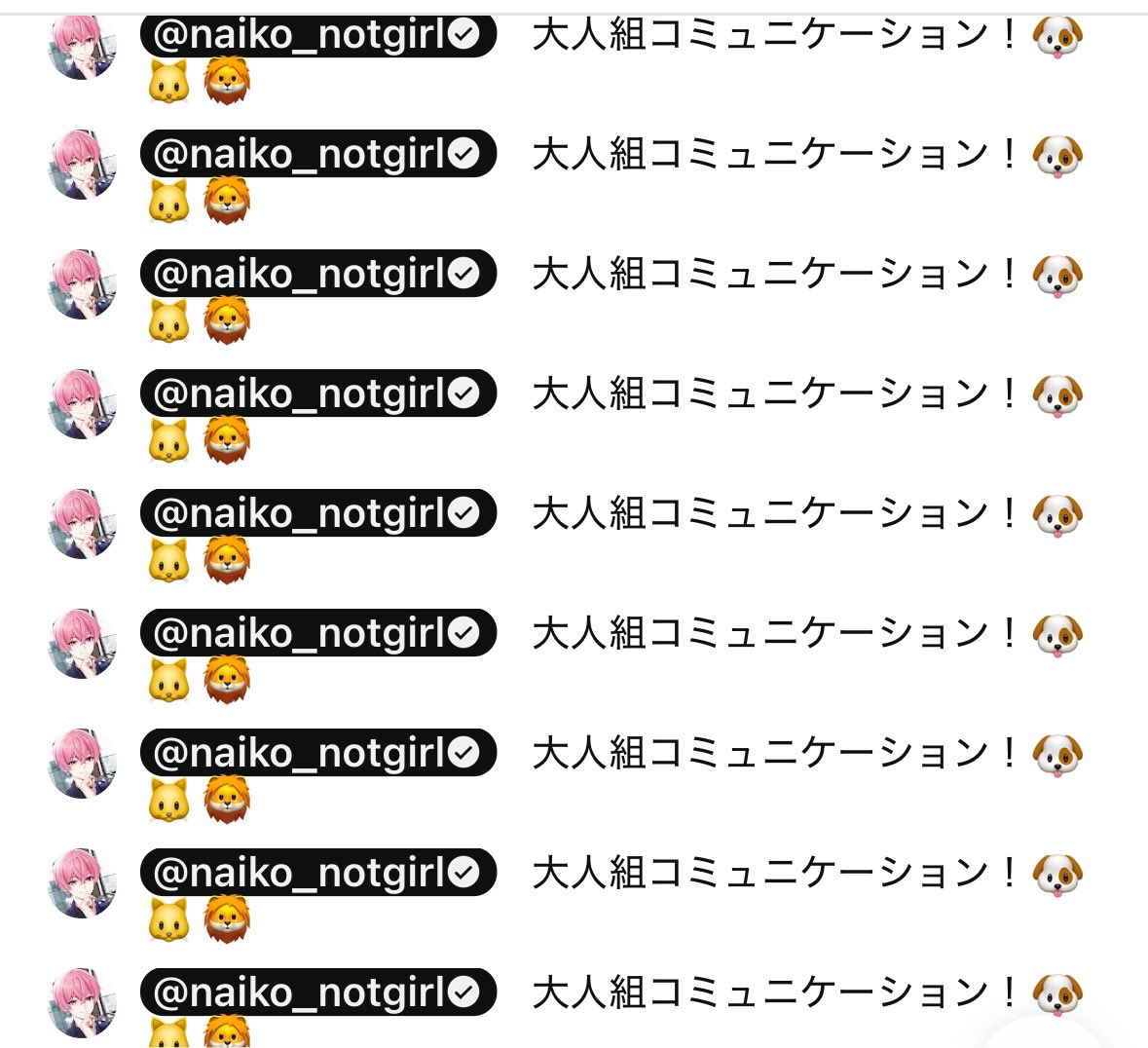 a_rsing's tweet photo. しんどいwwwww https://t.co/B1DiWoNTRx