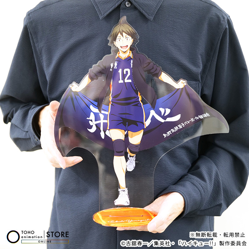TOHOanimeSTORE's tweet photo. 【#ハイキュー!!】

＼ TaS限定 ／
横断幕を広げた描き下ろしビジュアルのグッズを好評販売中！

～商品紹介～
BIGアクリルスタンド　山口 忠

通常アクリルスタンドの2倍以上の大きさ！！
大迫力のビッグサイズ✧
美麗な描き下ろしビジュアルを是非ビッグサイズのアクリルスタンドでご堪能ください！！

受注期間：～9月6日（日）23:59迄
お届け：2026年11月中旬頃

🎁TaS特典
トレーディングオリジナルカード2種

🛒ご予約はこちら
https://t.co/I50w8YYnO4

#hq_anime #TOHOanimationSTOREONLINE