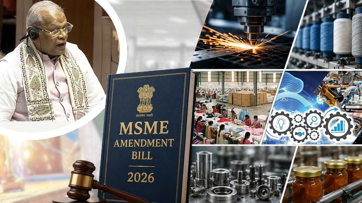 knnindia's tweet photo. Rajya Sabha Passes MSME Amendment Bill 2026 To Tackle Delayed Payments
#MSMEBill2026 #RajyaSabha #MSMEIndia #DelayedPayments #TReDS #BusinessReforms #EaseOfDoingBusiness #Arbitration #SmallBusiness @minmsme @jitanrmanjhi
https://t.co/5G17dx1U5F https://t.co/HyIEnnjNBV