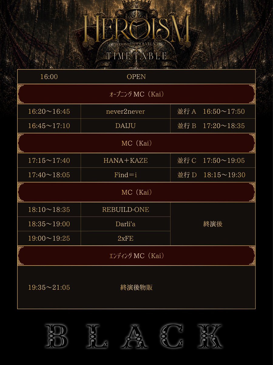 RB1_official_'s tweet photo. ー明日のLIVE情報ー

『HEROISM BLACK Supported by IDOL VILLAGE』

▶︎会場：上野AL-TEMA
▶︎OPEN 16:00 / START 16:15
▶︎LIVE：18:10〜18:35
▶︎特典会：19:35〜21:05

〔TICKET〕
🎫https://t.co/L4GhpXPo4N

#REBUILDONE #RB1 https://t.co/S0ywZTrChn