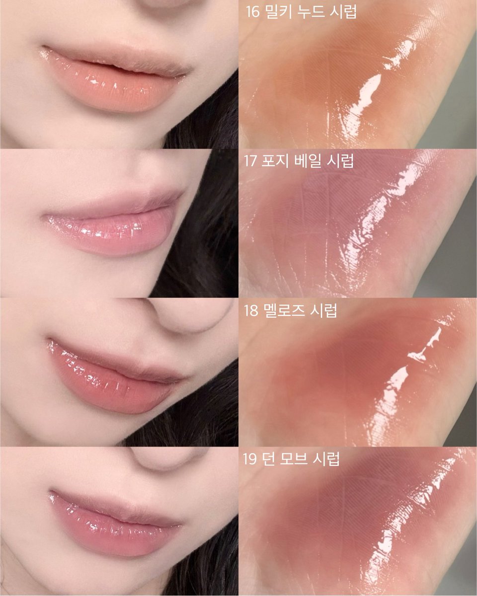 111kemebetter's tweet photo. #광고 #RT이벤트 @tonymoly_x 
토니모리 
팝업 선런칭으로 난리났던 
토니모���X키츠샵 공동개발 드디어 올리브영 출시! 

누드 특유의 탁함은 덜고 자연스러운 생기를 더해 입술 본연의 톤과 어울리는 맑은 누드 틴트에요! 

#RT추첨 3분께 겟잇 틴트 워터풀 시럽
누드 프리즘 에디션 신규 4컬러를 보내드려요🩶

트렌디한 멀멀st 누드 컬러들로 촉촉하게 맑은 시럽광 보여드릴게요! 

16 밀키 누드 시럽 
17 포지 베일 시럽
18 멜로즈 시럽
19 던 모브 시럽