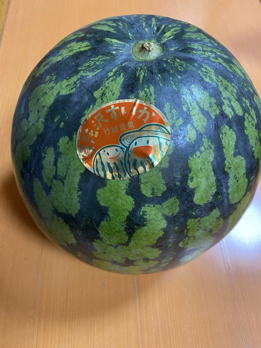 alb4211's tweet photo. 山形県尾花沢のスイカが、今年も来ました♪夏ですね。今年も美味しそうなスイカです！
#山形県尾花沢スイカ https://t.co/NnvZUlwaYD