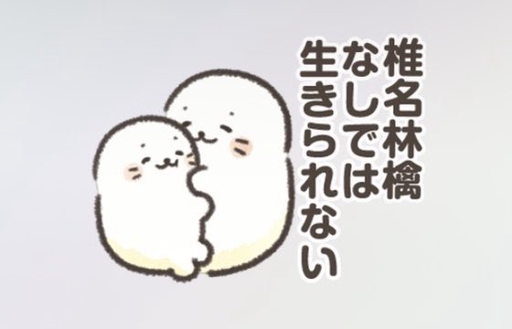 0ys3__'s tweet photo. 🤩🤩🤩🤩🤩当選🤩🤩🤩🤩🤩🤩 https://t.co/SKghOT2EWC