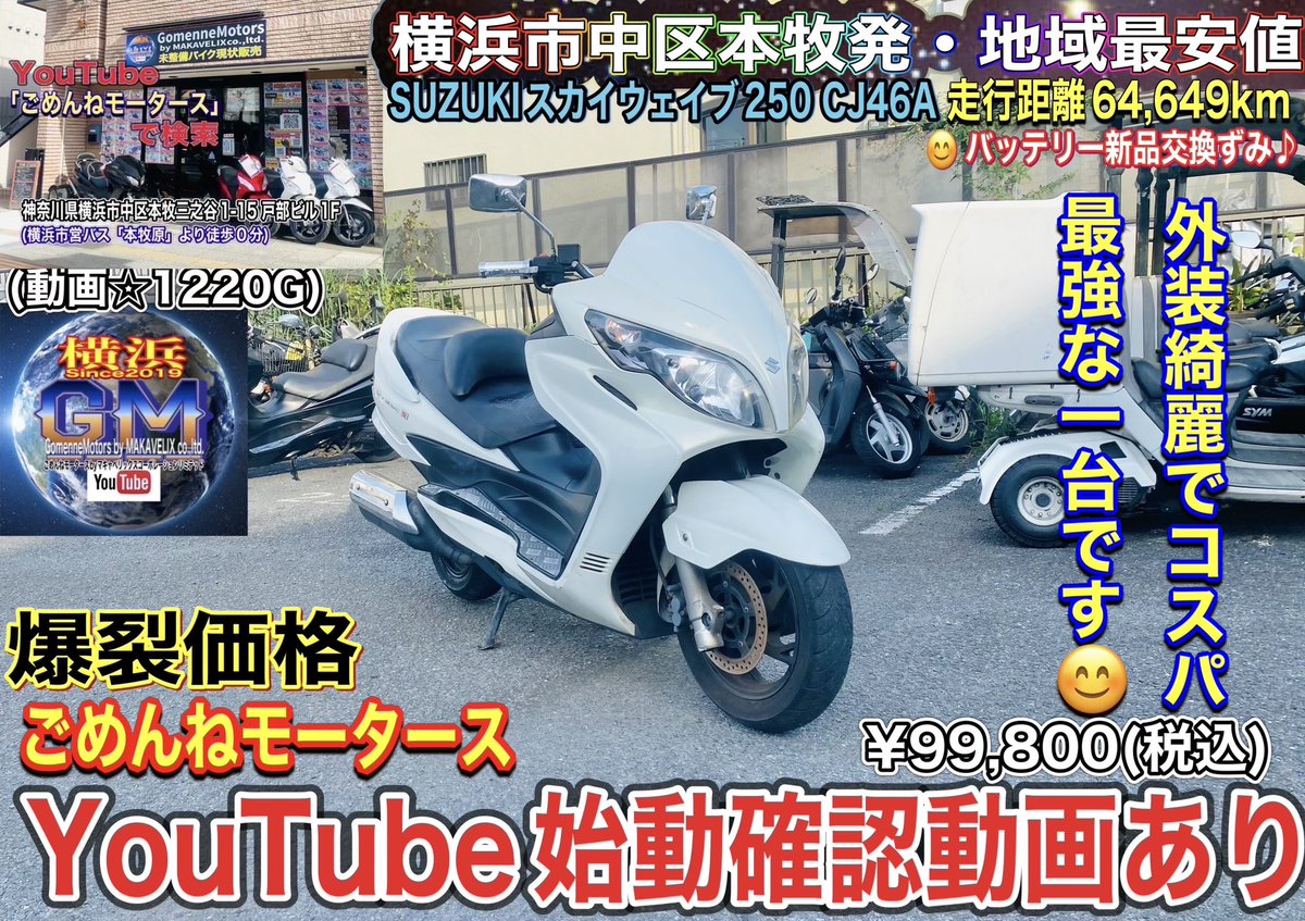 ike_182's tweet photo. https://t.co/Jnl9DZUSvN