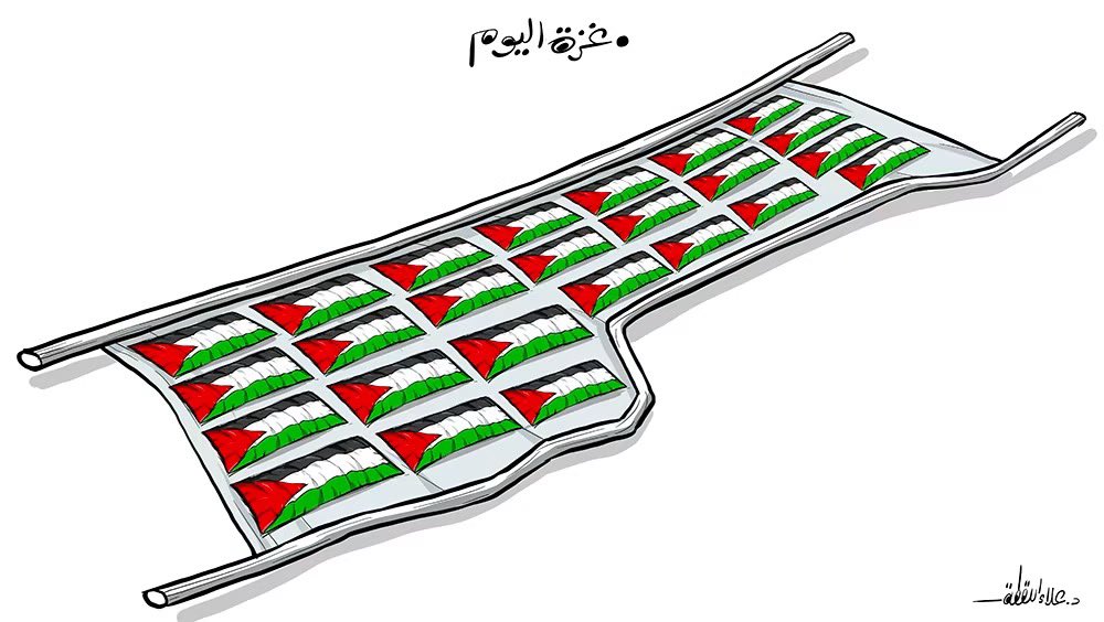 AlaaAllagta's tweet photo. بينما تتباهى دولنا العربية والإسلامية بأكبر طبق، وأجمل ناقة، وأطول ناطحة سحاب..
عْـ.زة تشيّع اليوم أطول جنازة في تاريخها. https://t.co/oe3o2K3nt6