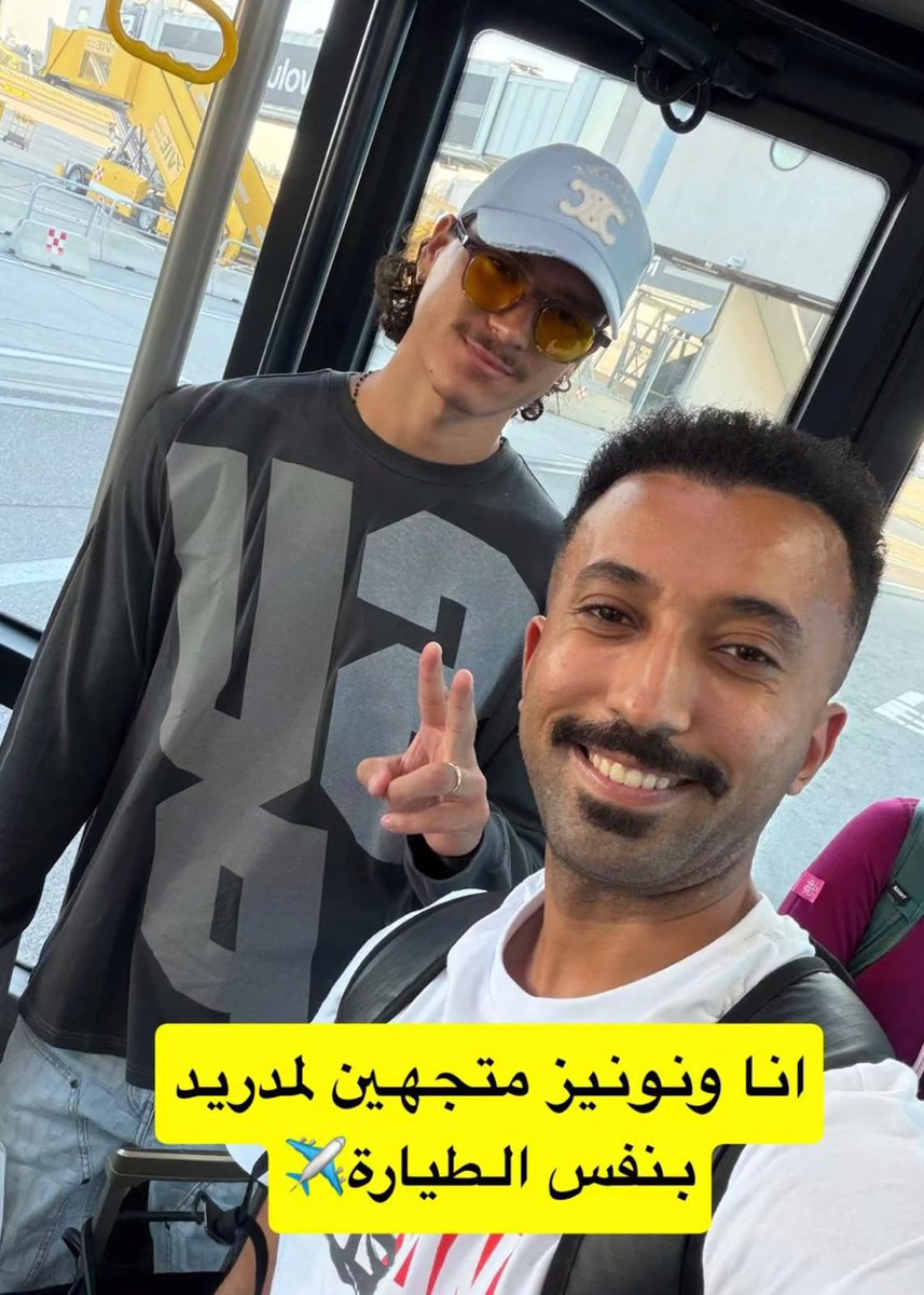 1SMi_'s tweet photo. 🚨🚨🚨🚨🚨🚨🚨🚨🚨🚨🚨🚨🚨

نونيز توجه لـمدريد في إسبانيا صباح اليوم 🇪🇸 

@Tm_st1 https://t.co/yiQLFrdI1G
