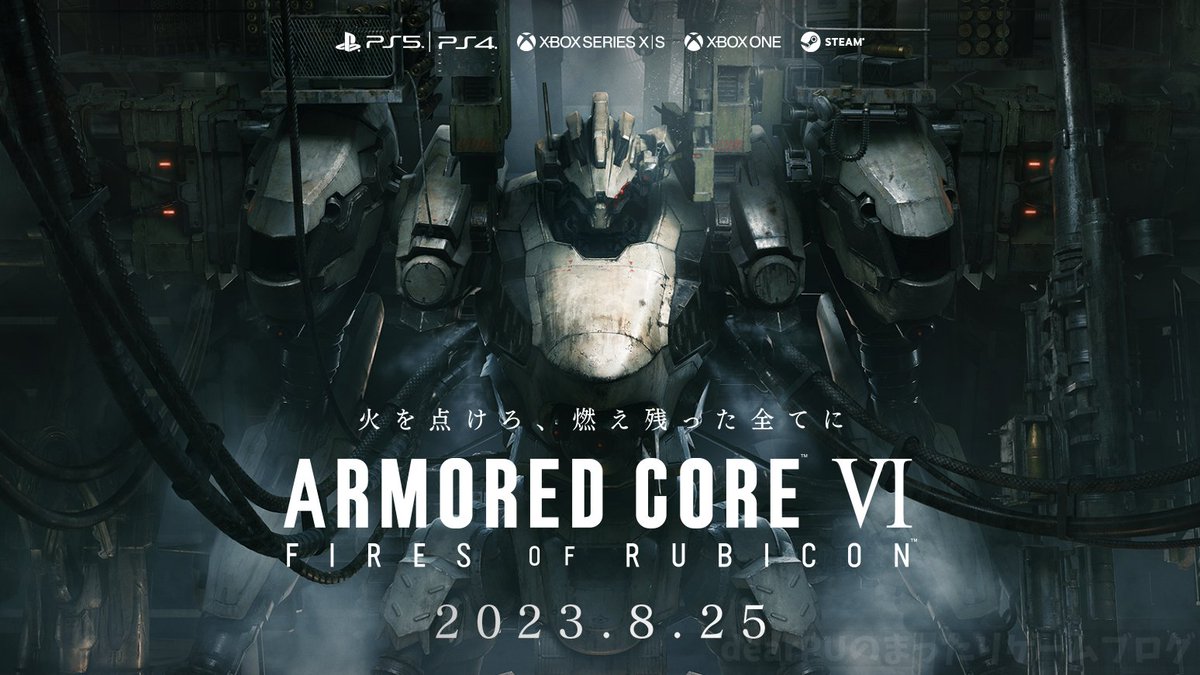 Holy_007_'s tweet photo. ここだけの秘密だよ…
あんまり大きな声じゃ言えないけど…

もうすぐAC6が発売してから3年… https://t.co/8KFwgPuSMZ