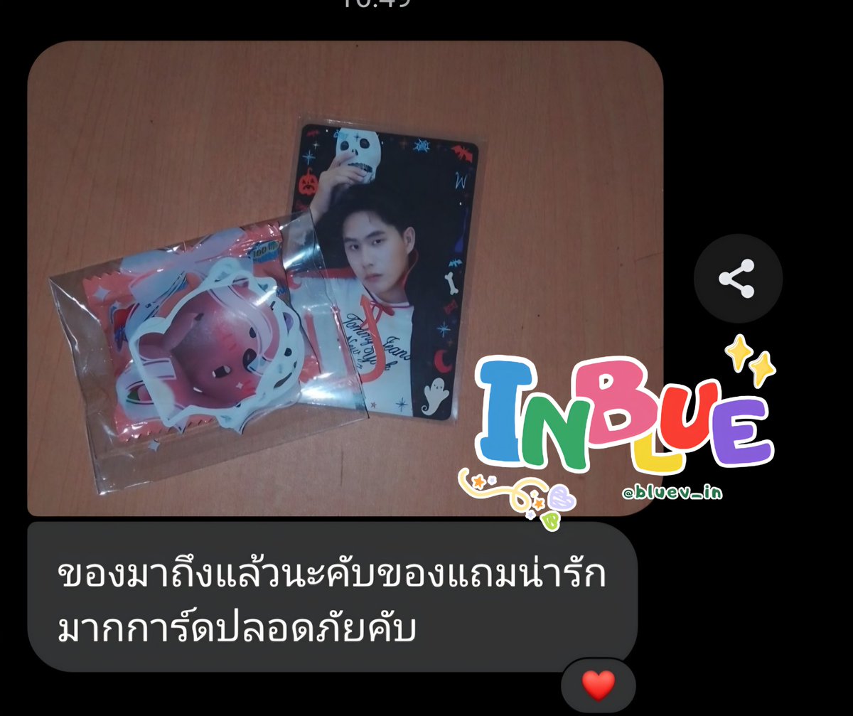 bluev_in's tweet photo. 🙇‍♀️☘️🎀 #inblue_review https://t.co/yTvHDZM4ol