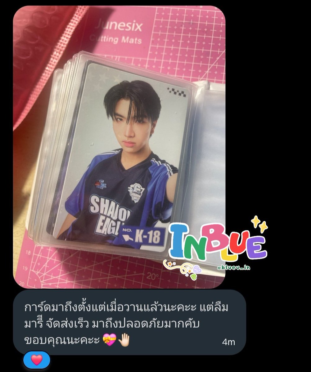 bluev_in's tweet photo. 🙇‍♀️☘️🎀 #inblue_review https://t.co/yTvHDZM4ol