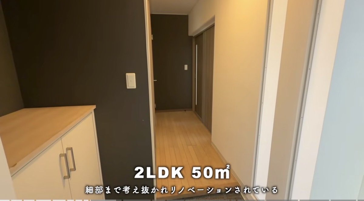 apartmentlabo's tweet photo. 2日で10万回突破！

JR京葉線の稲毛海岸駅から徒歩圏内にあるUR賃貸住宅「高洲第一」が2日で10万回突破しました。高評価やハイプやコメントありがとうございます！ https://t.co/T8YLtlJeZk