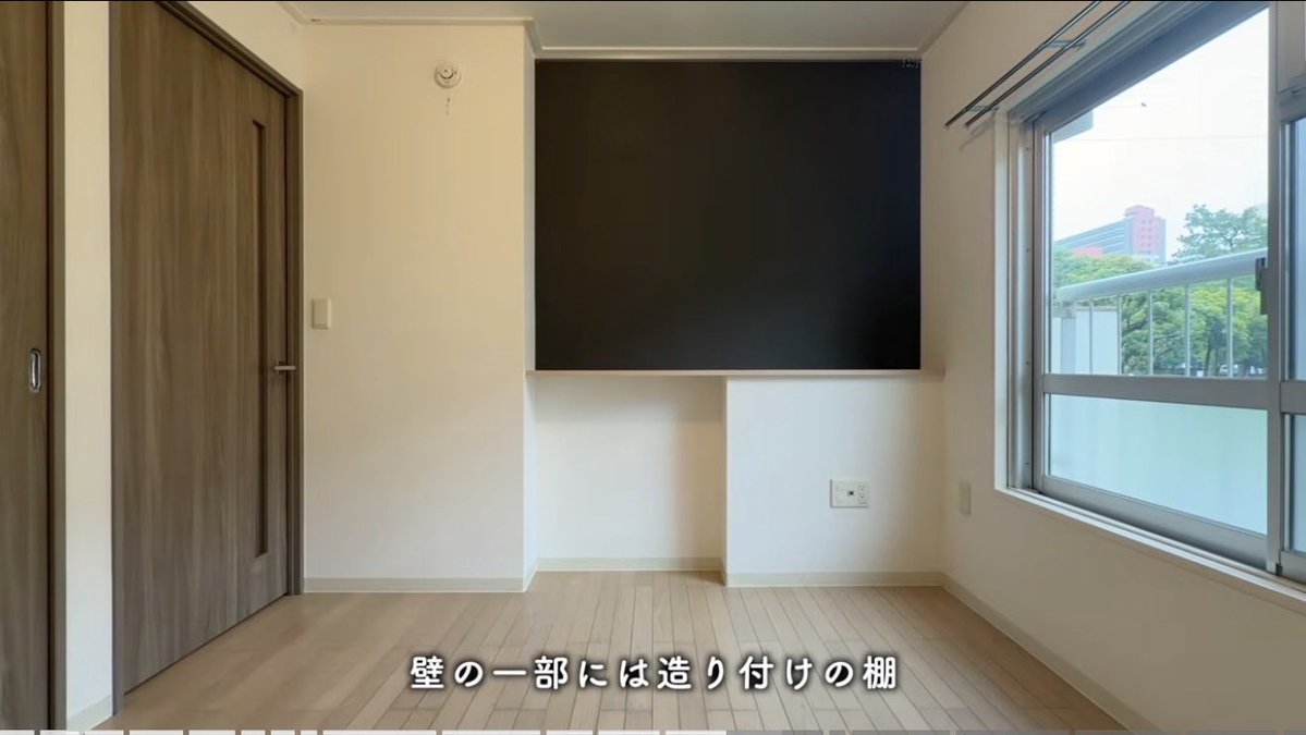 apartmentlabo's tweet photo. 2日で10万回突破！

JR京葉線の稲毛海岸駅から徒歩圏内にあるUR賃貸住宅「高洲第一」が2日で10万回突破しました。高評価やハイプやコメントありがとうございます！ https://t.co/T8YLtlJeZk