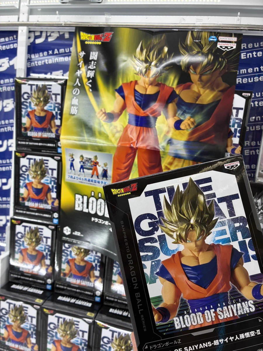 格安計31個フィギュア 初音ミク HUNTER×HUNTERドラゴンボールナルト 万代多賀城店 アミューズメントコーナー on X: 