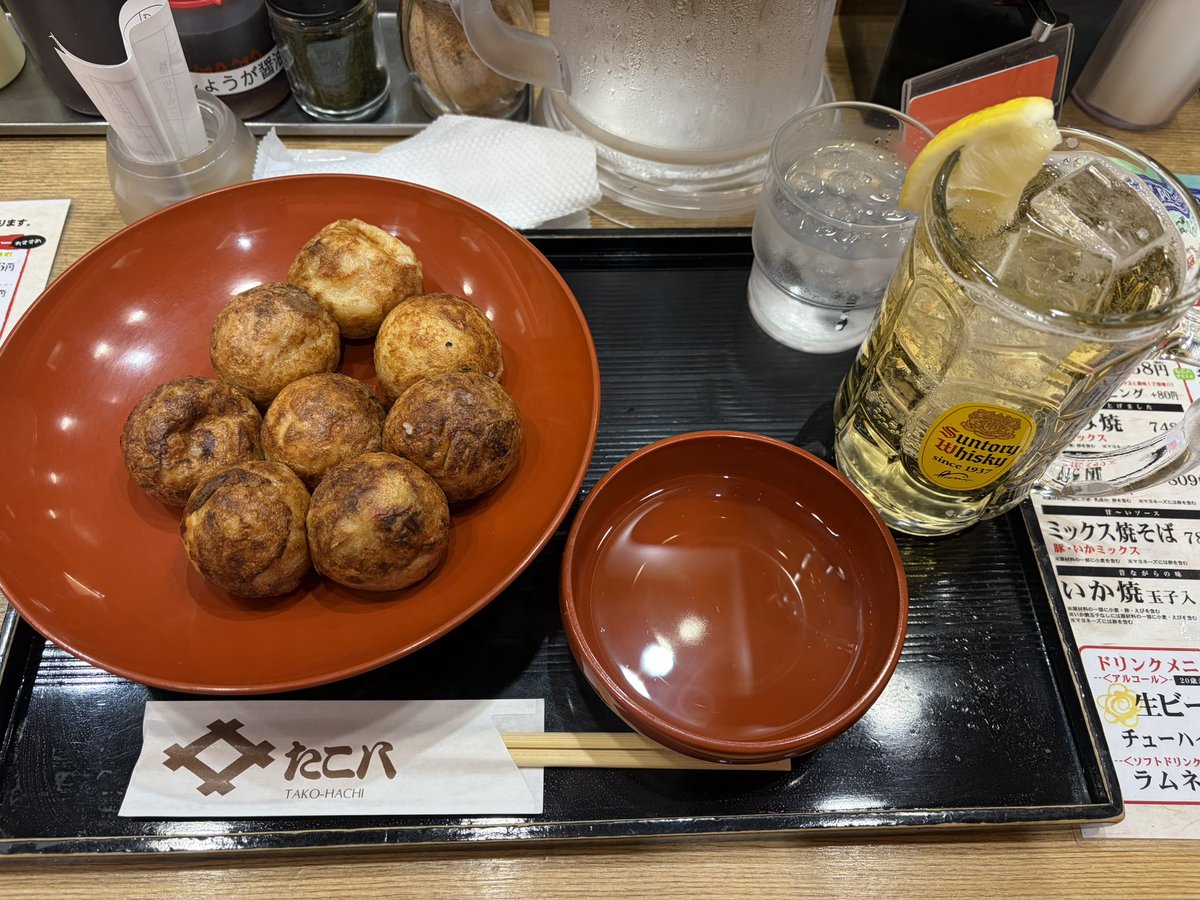 zeroone0225's tweet photo. たっこやき！たっこやき！ https://t.co/DTqBRUUlAx