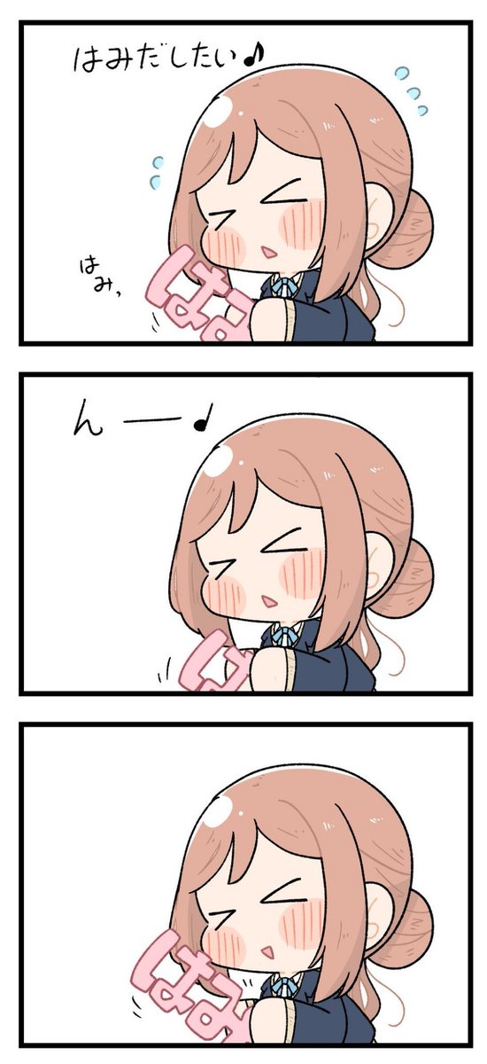 nai_chierist's tweet photo. やったー！
#はみだしの日 https://t.co/OS5cDHoWt9