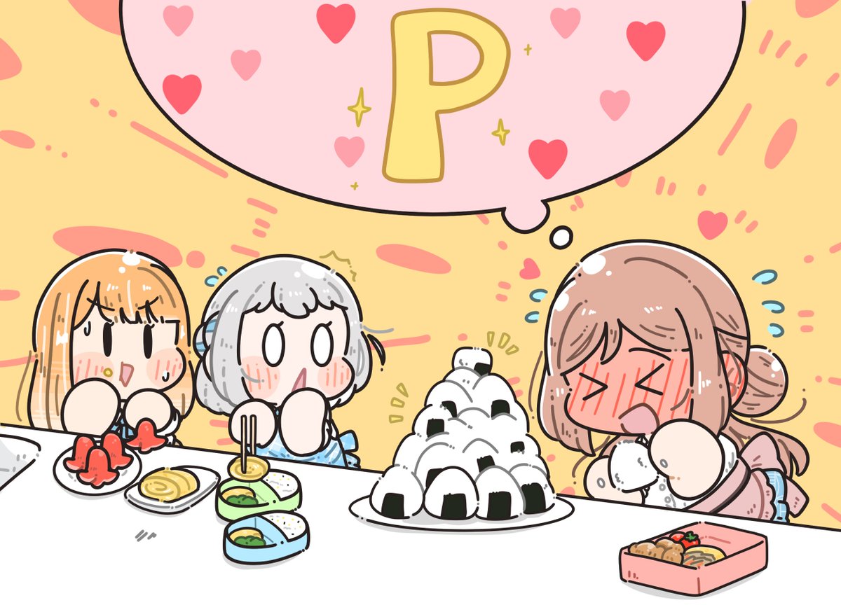 nai_chierist's tweet photo. やったー！
#はみだしの日 https://t.co/OS5cDHoWt9