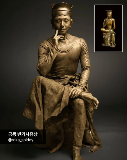 Aurora_5100's tweet photo. 작년엔 '인간 금귀걸이'가 레전드를 찍더니…

올해는 시작부터 미쳤습니다.😂

🏛️ 2026 국중박 분장놀이

"이걸 사람이 했다고?"
싶을 정도의 역대급 참가작들이 쏟아지며 온라인을 뒤집는 중...

결선은 9월 19일.
올해 레전드는 누가 될까요?

#국중박 #국중박분장놀이 #분장대회 https://t.co/88moYpcMYb