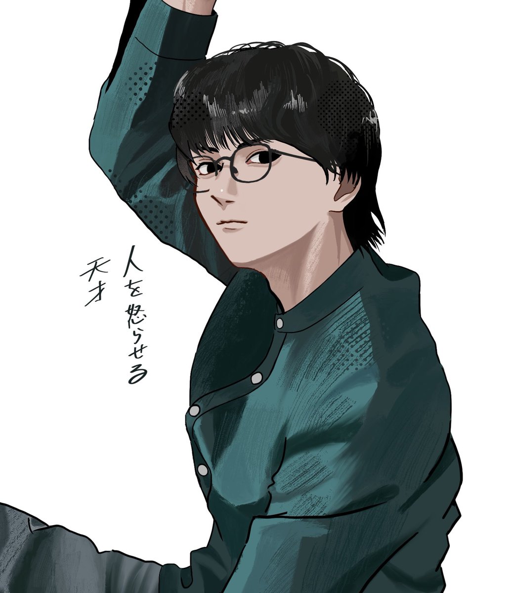 butai_saba's tweet photo. 流石にビジュが良すぎ💥👓 https://t.co/i0sX1hkSNB