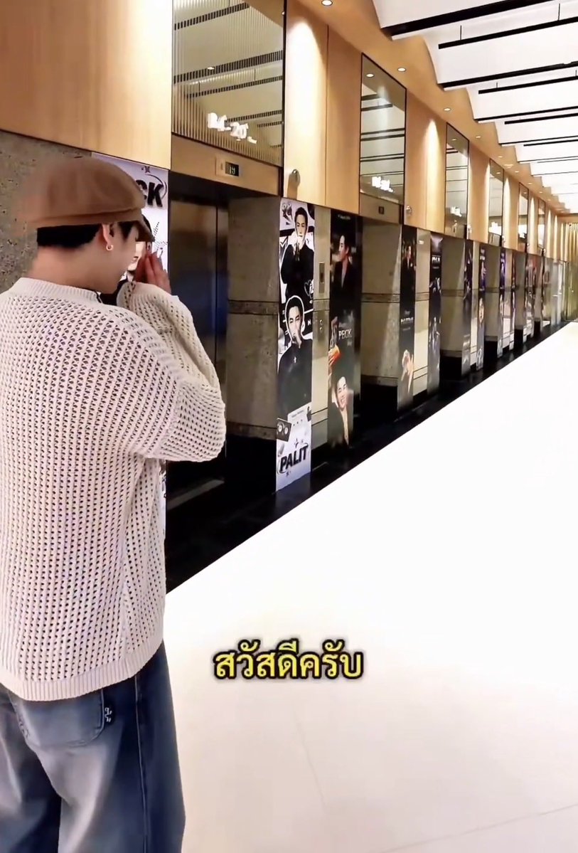 jnamzz's tweet photo. และคนที่ไหว้รูปตัวเองบ่อยที่สุด.... คุณพรี๊คะะะะ 555555555555 #เป๊กผลิตโชค https://t.co/Ac1nM8RdEM
